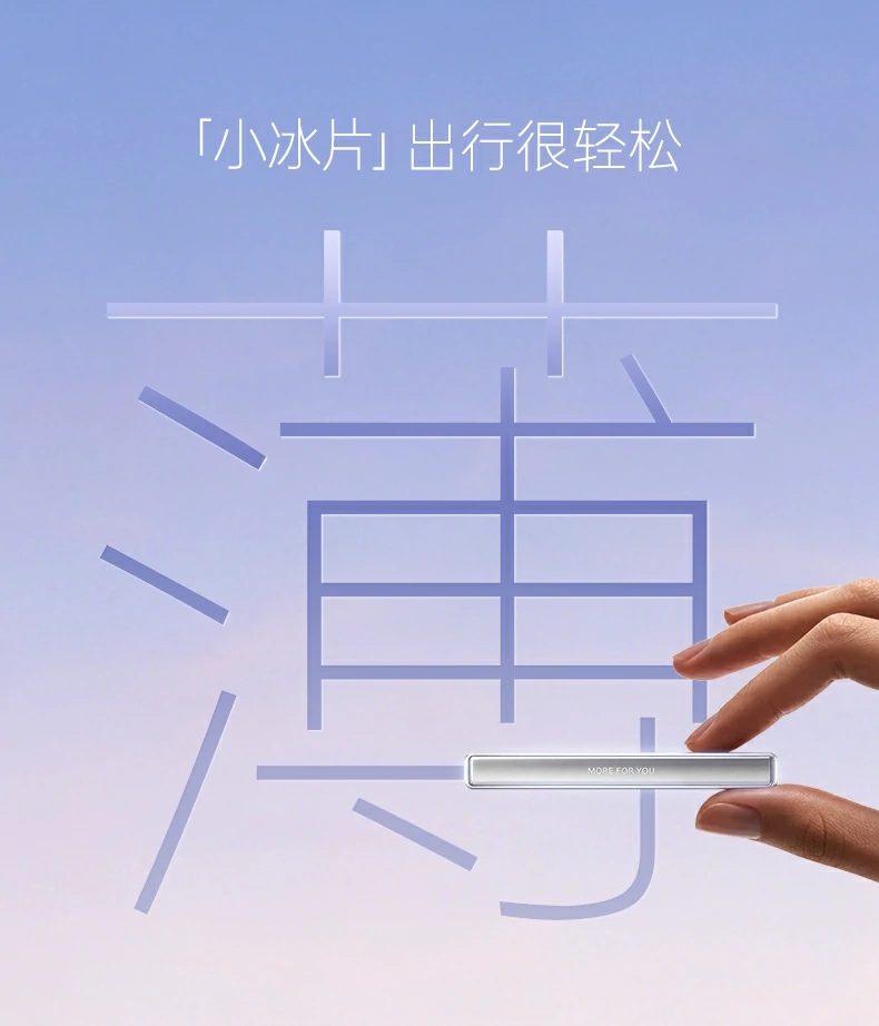 沐鸣2-品质新体验,数码选沐鸣2 沐鸣2-品质新体验,数码选沐鸣2