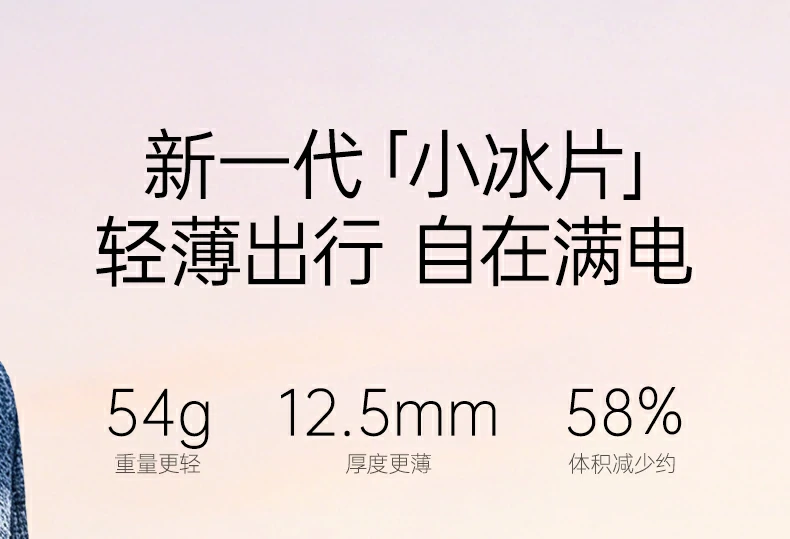 沐鸣2-品质新体验,数码选沐鸣2 沐鸣2-品质新体验,数码选沐鸣2