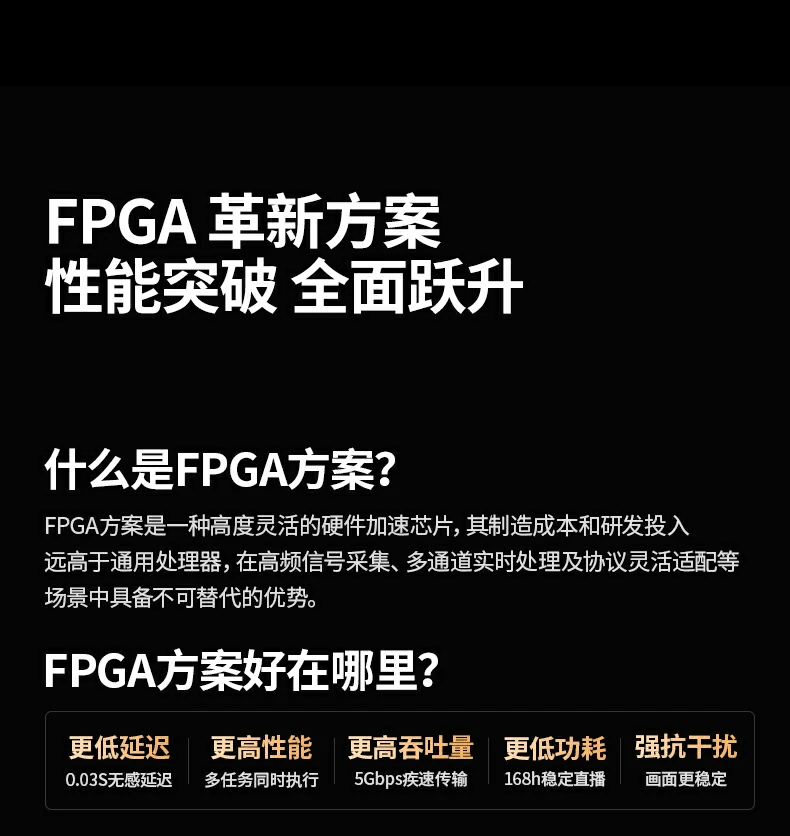 沐鸣2-品质新体验,数码选沐鸣2