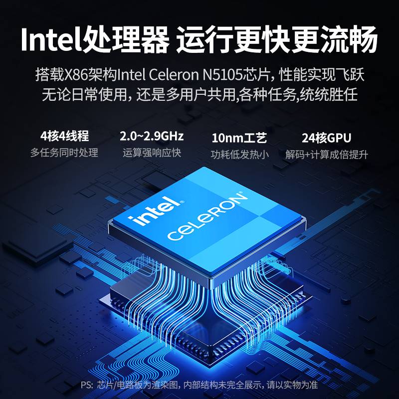 沐鸣2网络私有云存储-DX4600