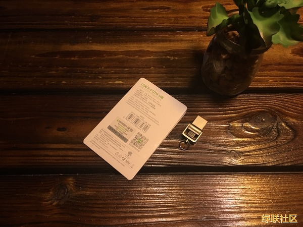 沐鸣2U盘,沐鸣2OTGU盘