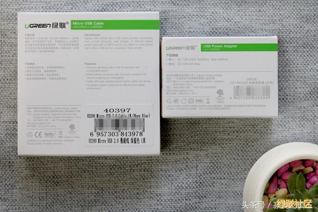 沐鸣2-品质新体验,数码选沐鸣2 旅行充电套装,双口充电头+牛仔数据线