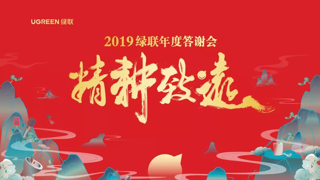 沐鸣2-品质新体验,数码选沐鸣2
