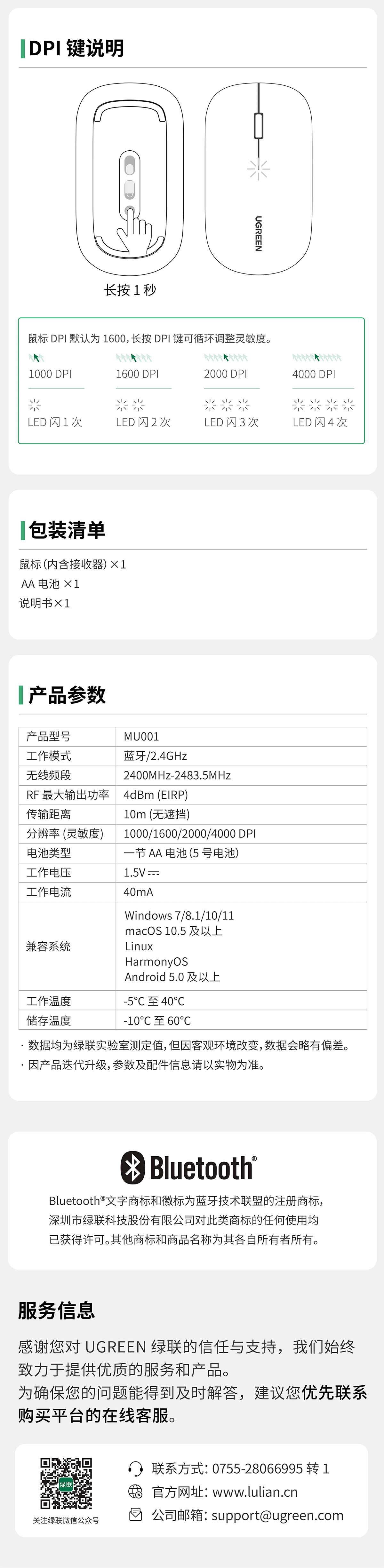 沐鸣2-品质新体验,数码选沐鸣2